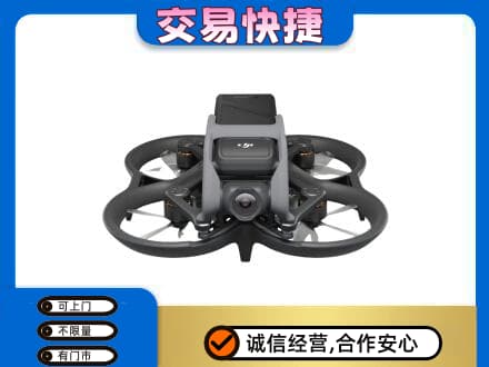 图木舒克市奢侈品回收大疆无人机.jpg