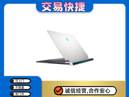 图木舒克市家电回收电脑.jpg
