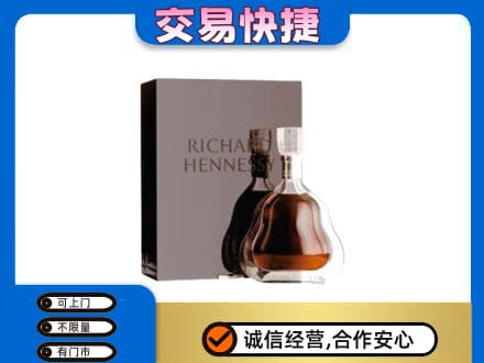 图木舒克市回收李察