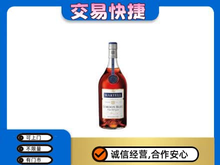 图木舒克市回收蓝带