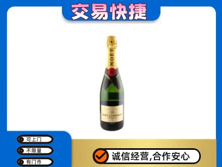 图木舒克市回收名仕