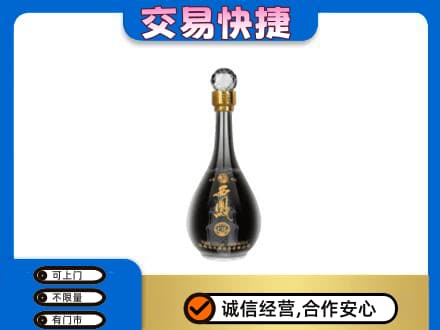 图木舒克市名酒回收西凤酒2.jpg