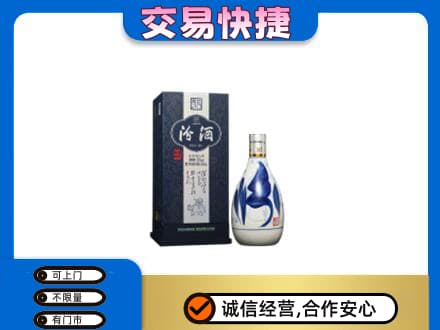 图木舒克市名酒回收汾酒20.jpg